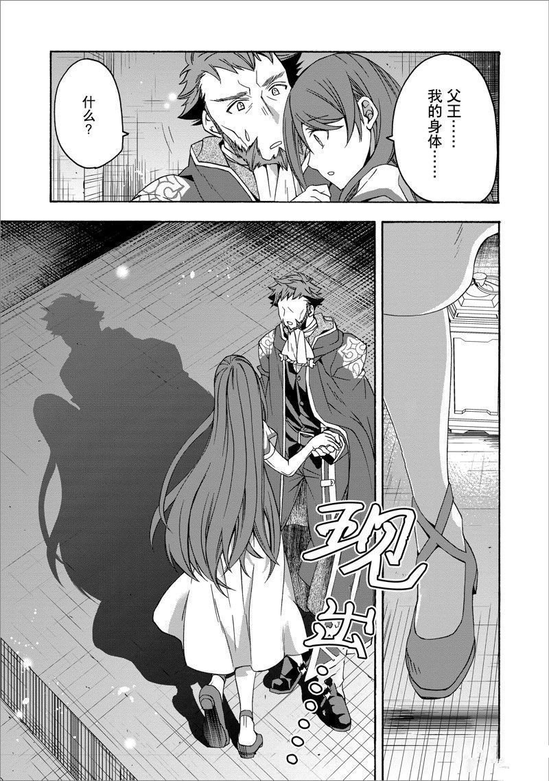 第60话