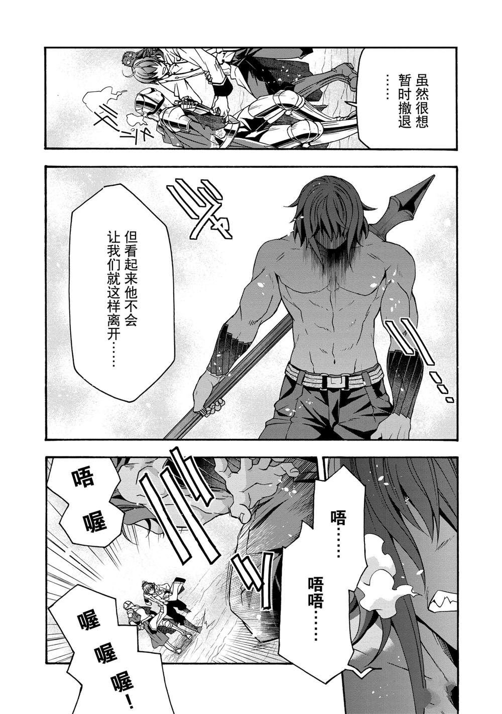 第62话