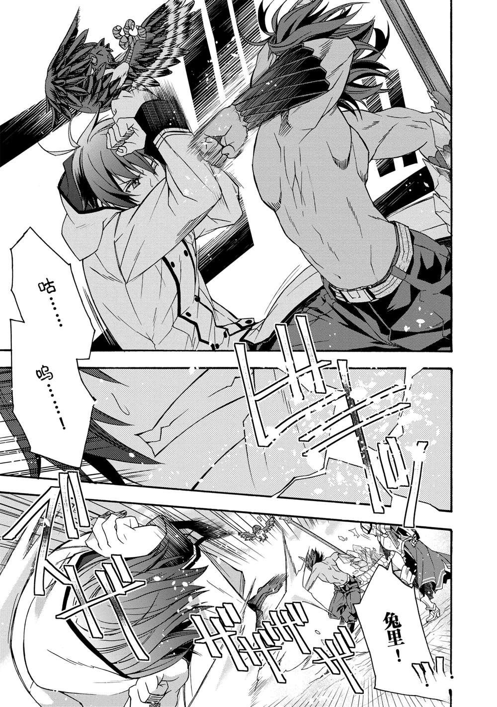 第62话