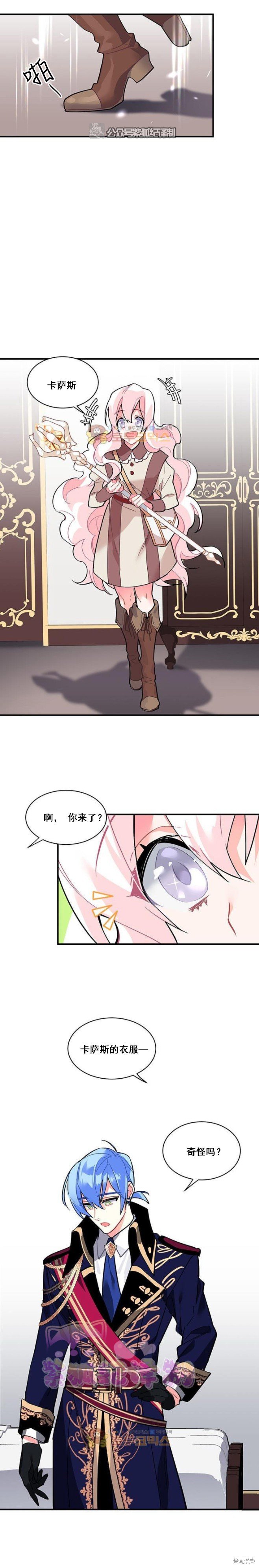 第48话
