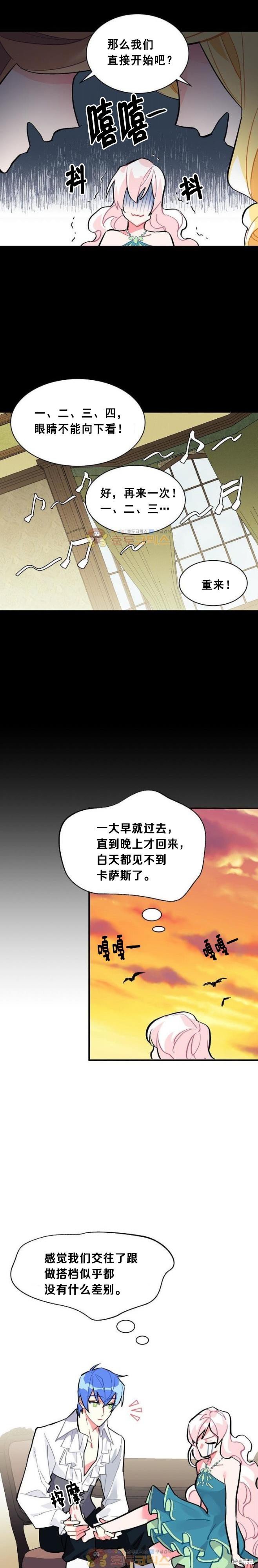 第55话