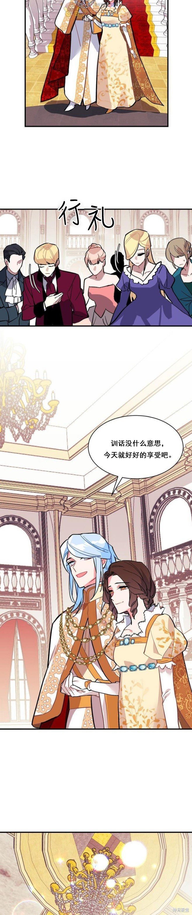 第56话