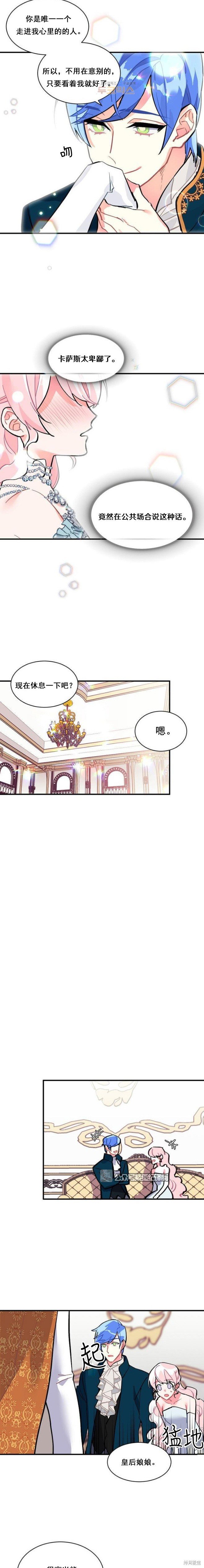 第56话