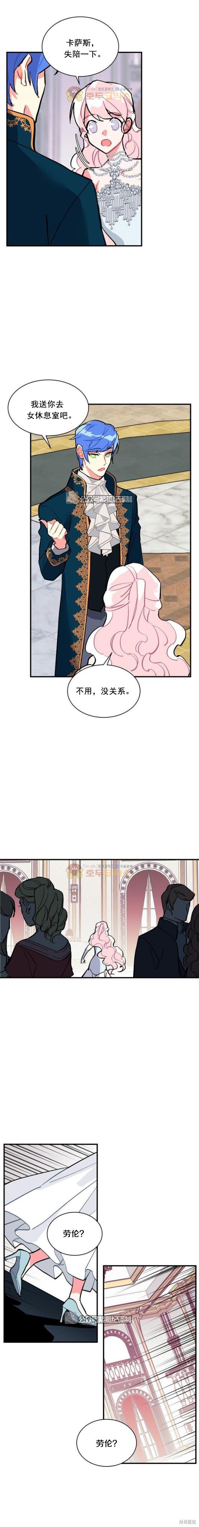 第56话