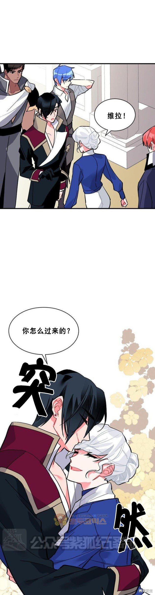 第59话