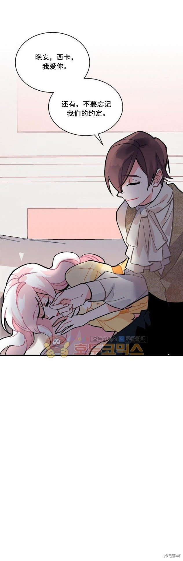 第60话