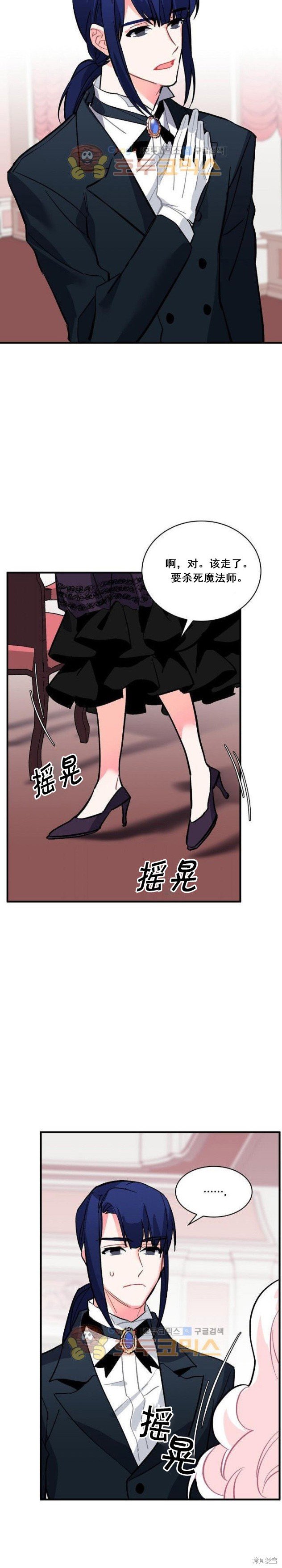第60话