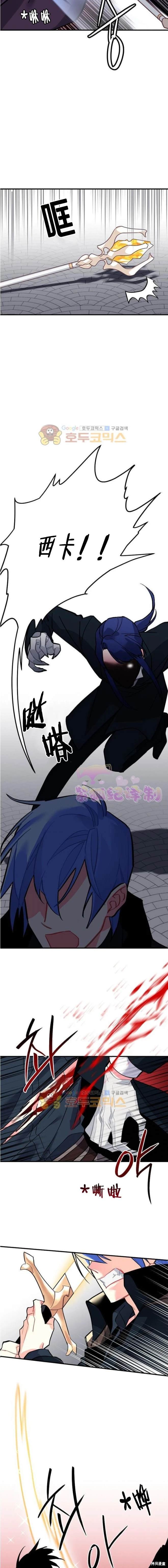 第61话