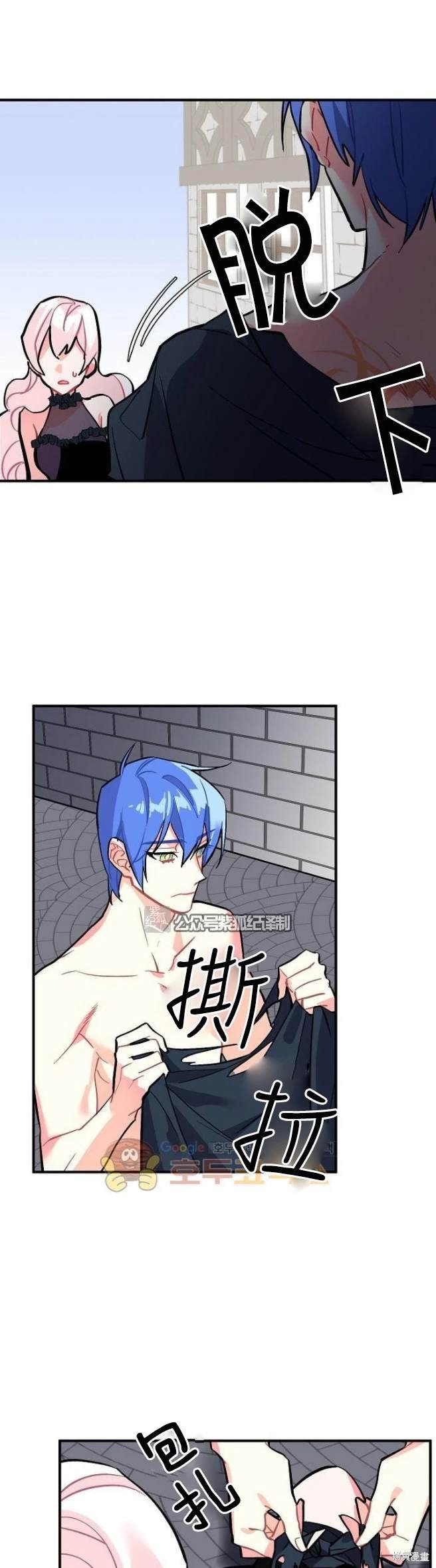 第62话