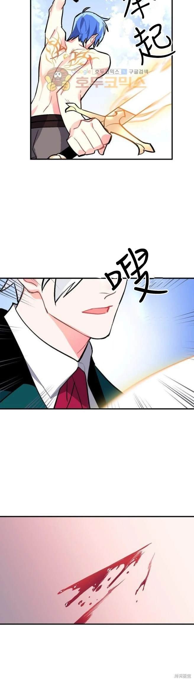 第62话