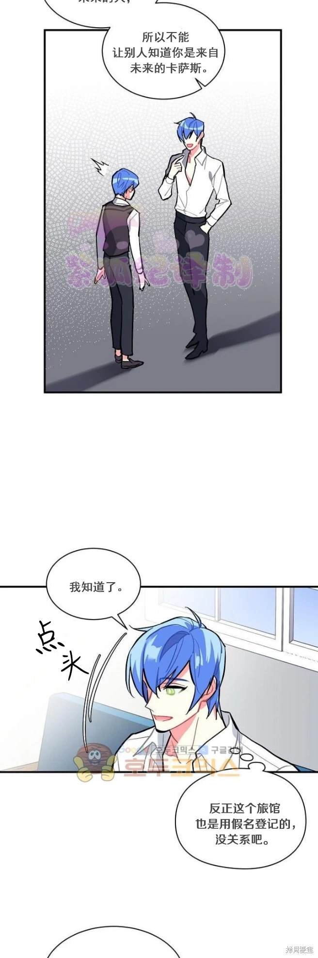 第64话