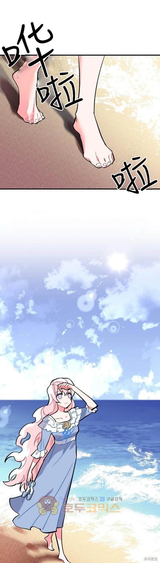 第64话