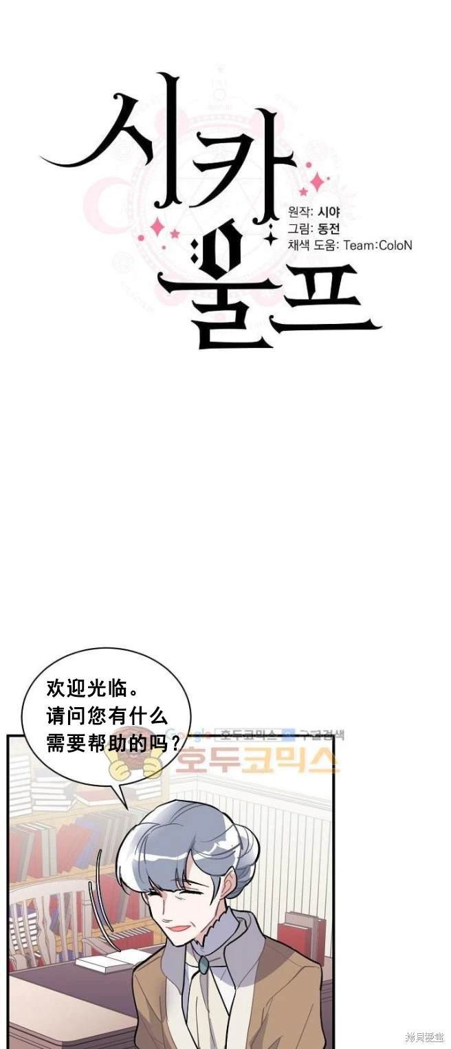 第65话