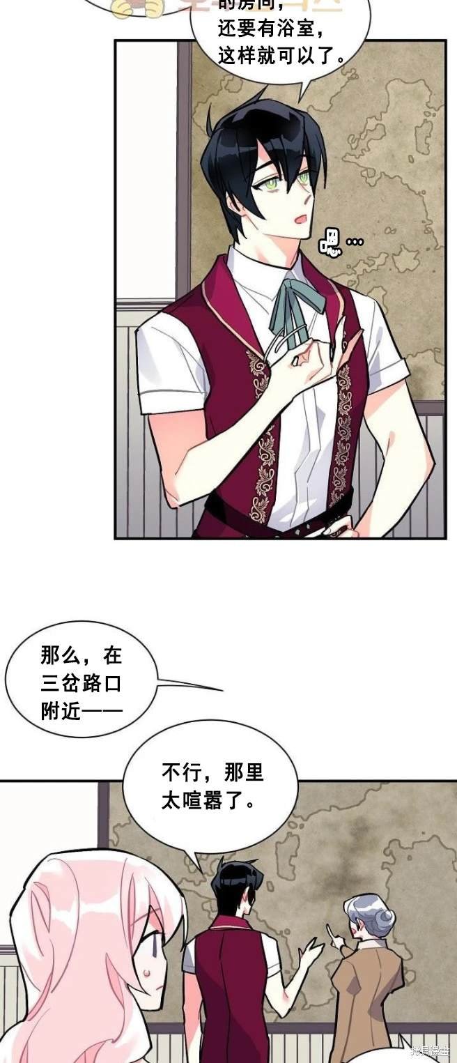 第65话