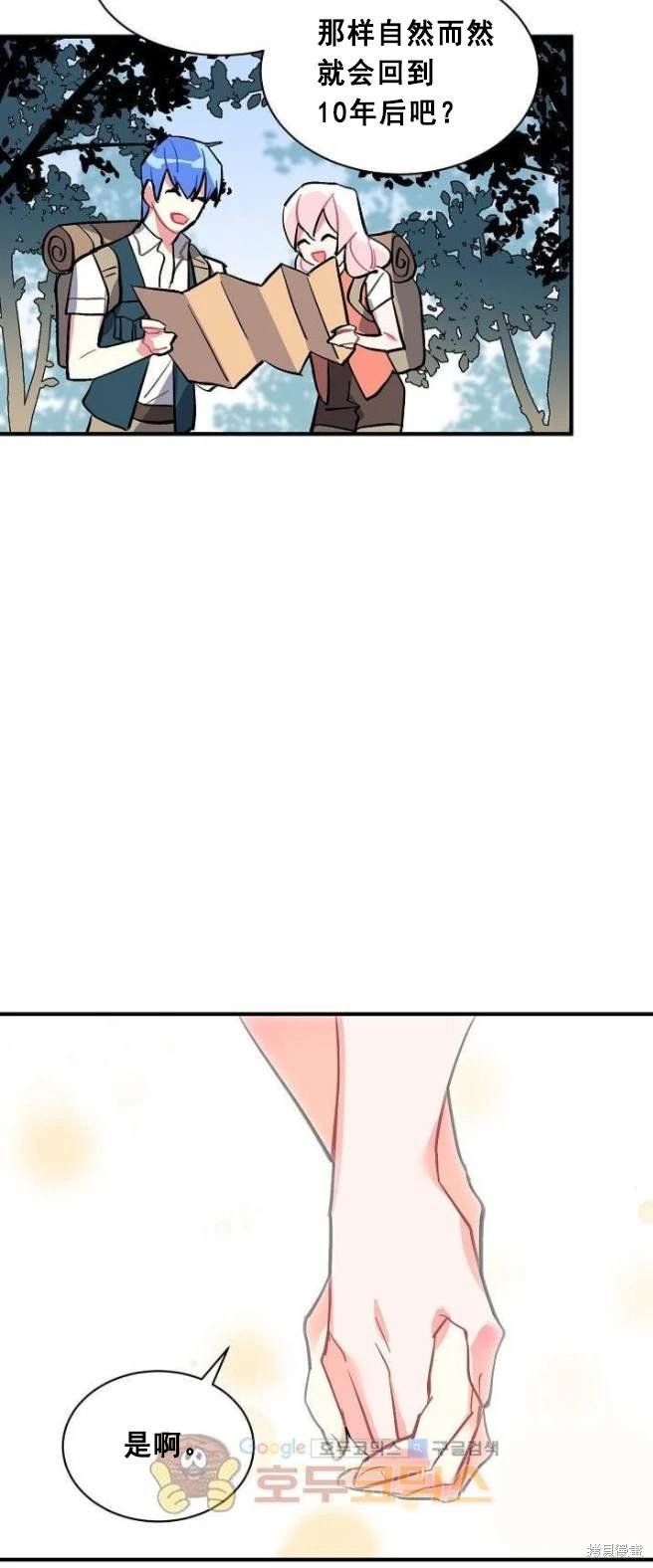 第65话