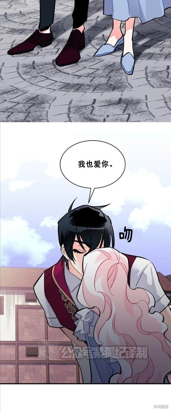 第65话