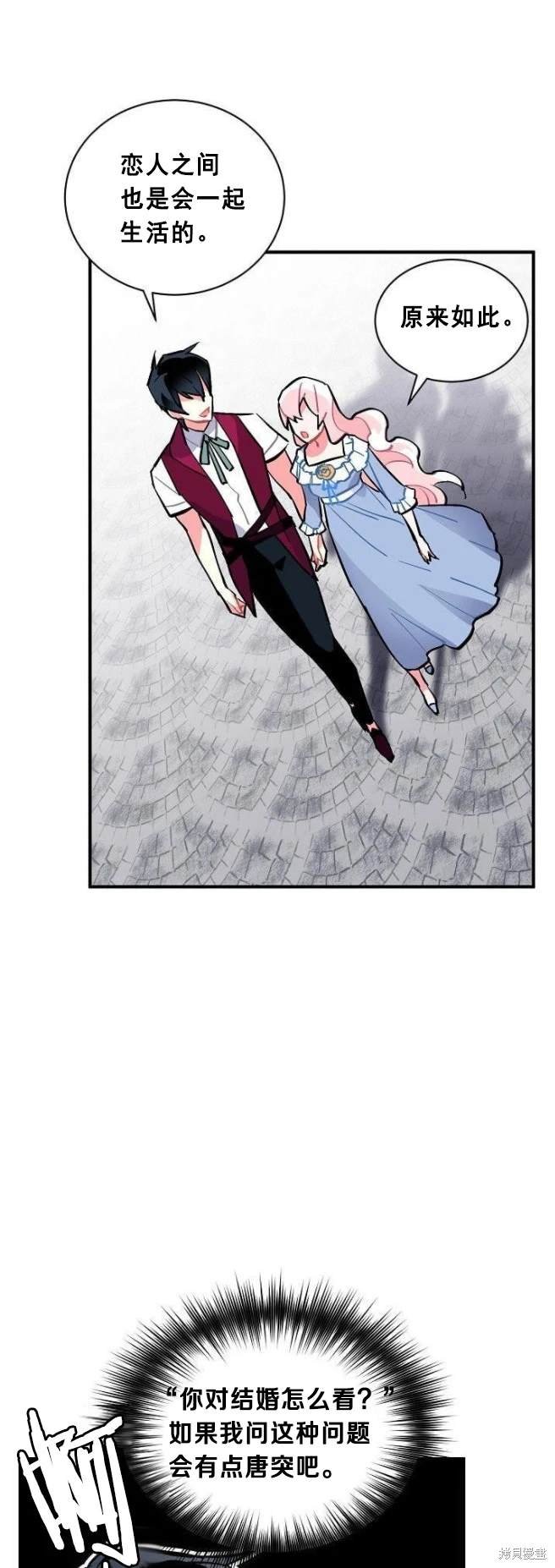 第65话
