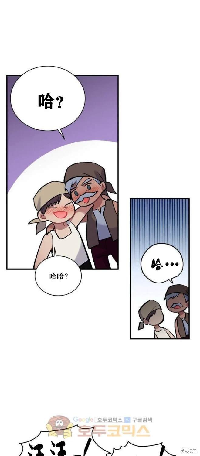 第68话