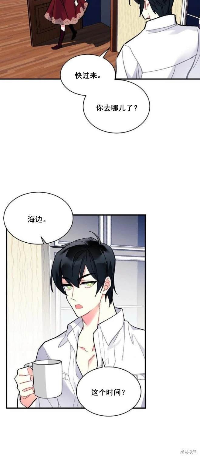 第68话
