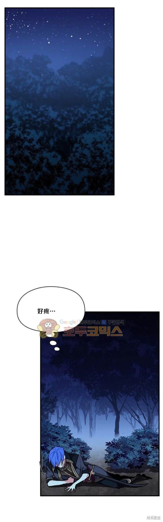 第72话