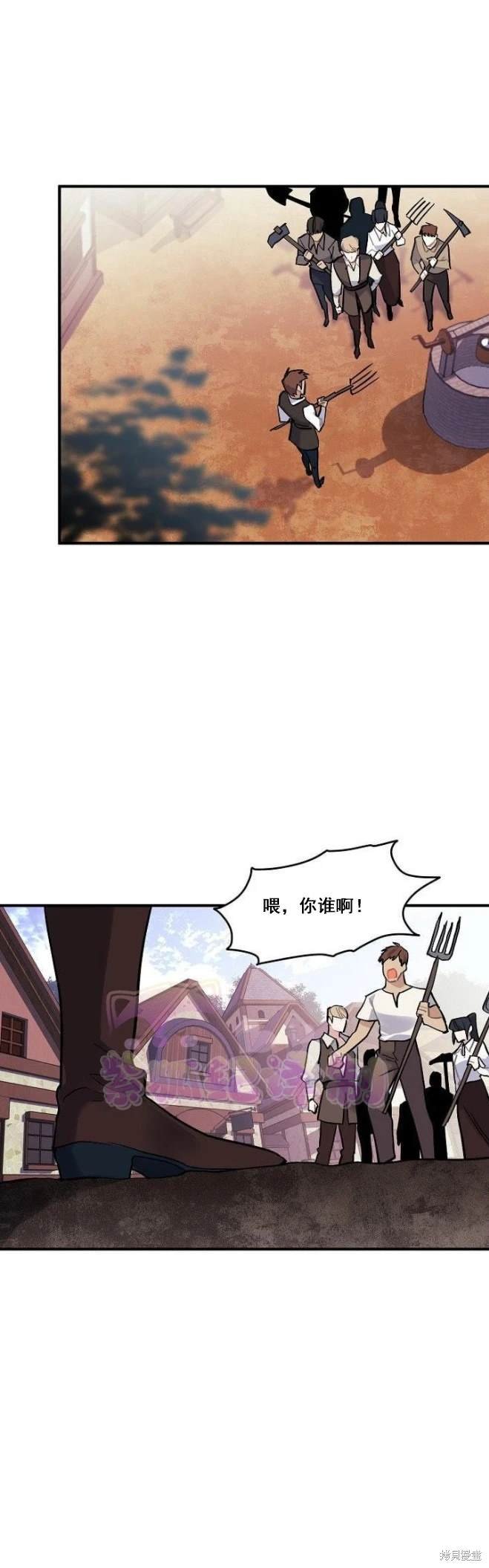 第72话