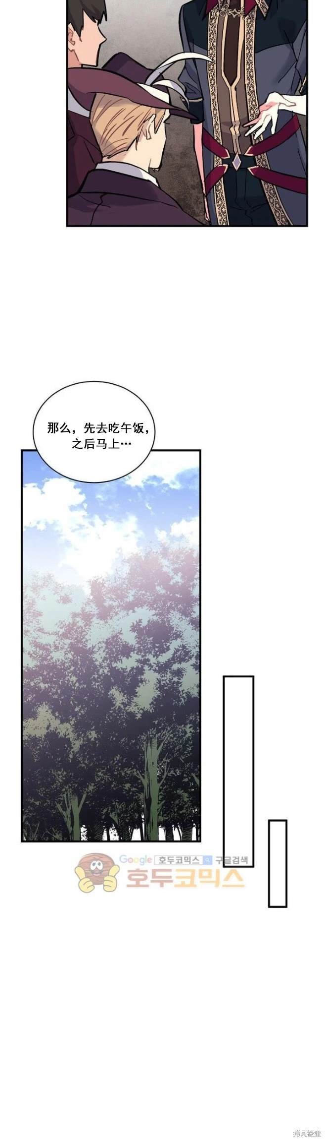 第72话
