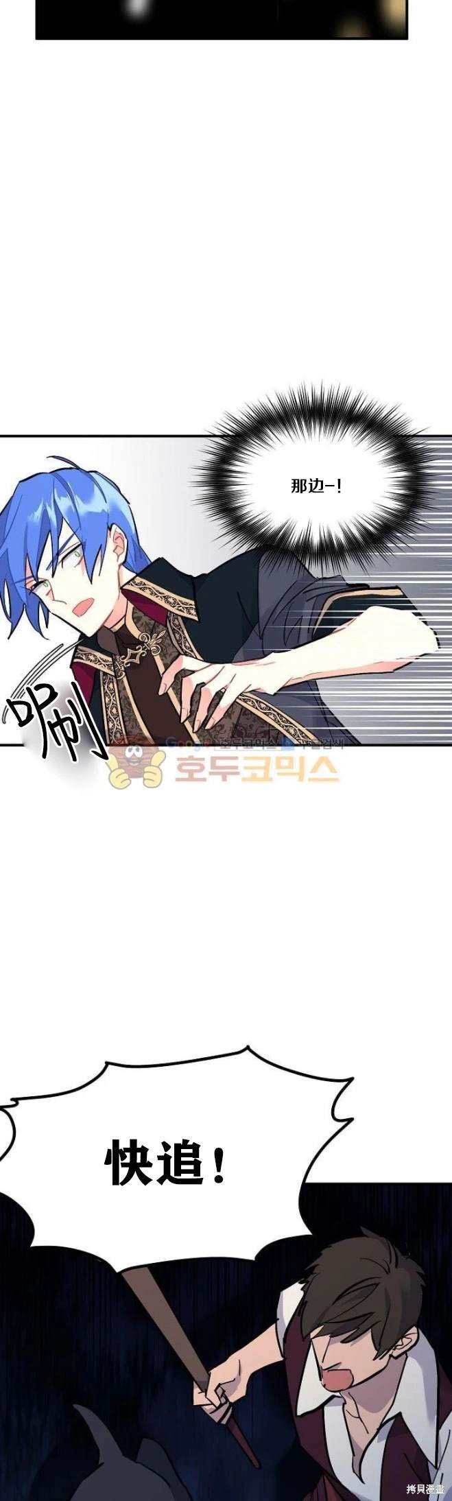第72话