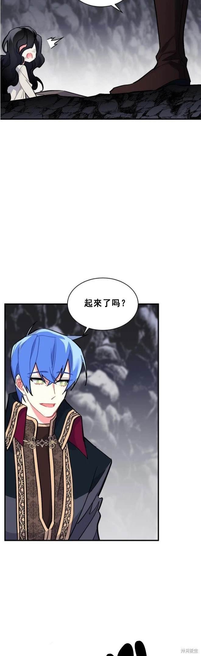 第73话