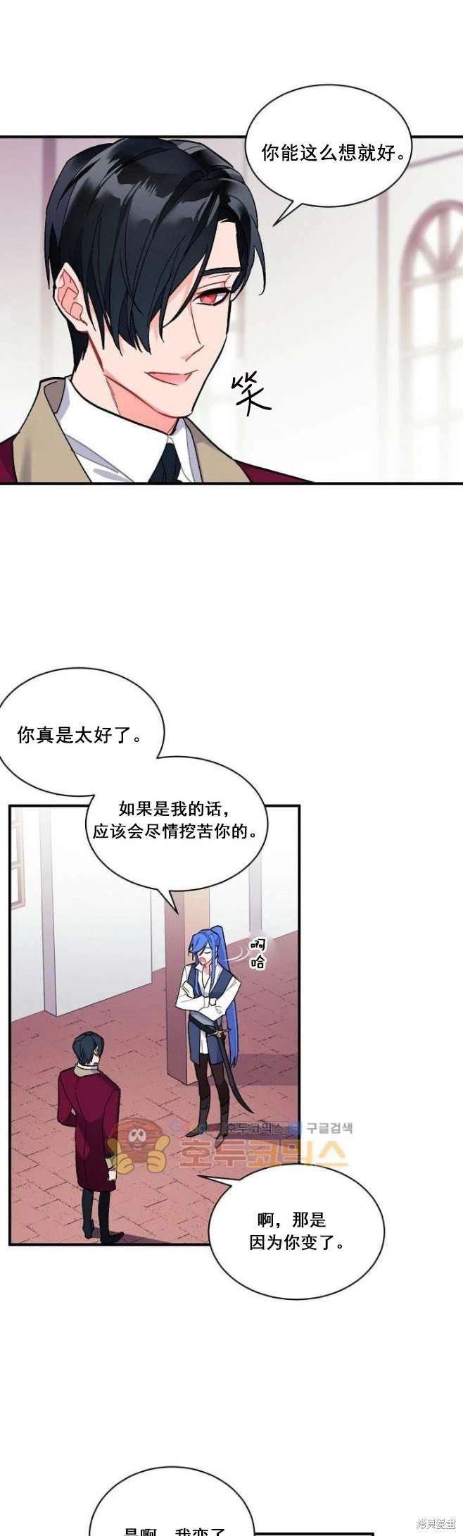 第78话