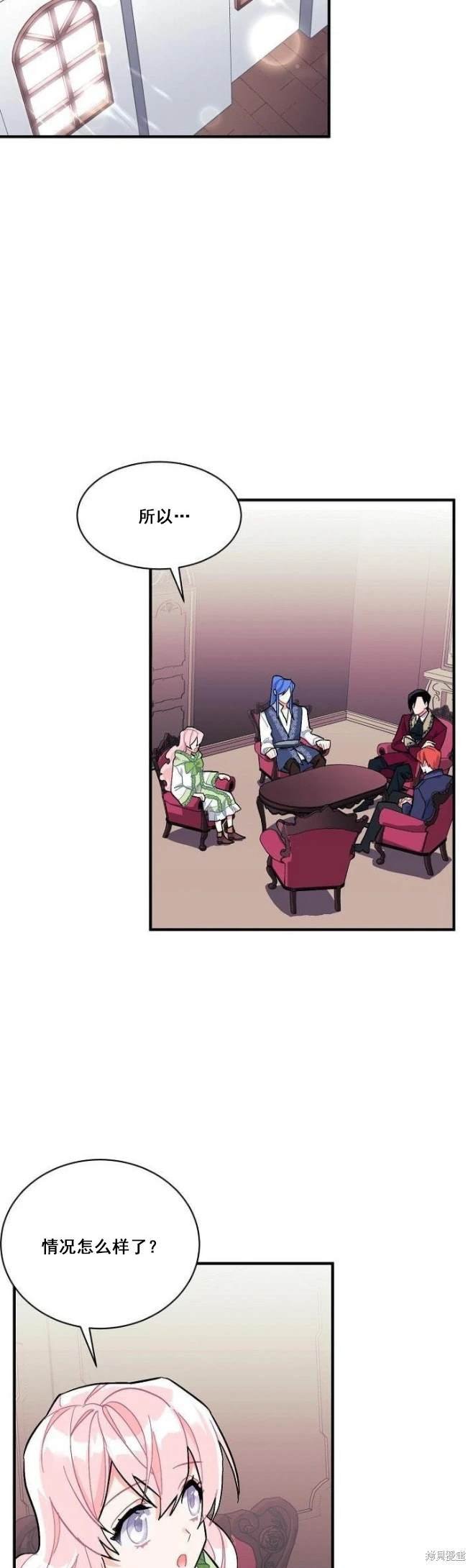 第78话