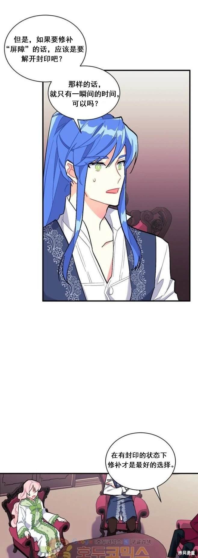 第78话