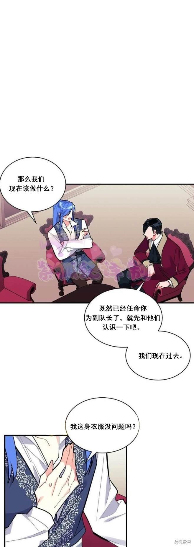 第78话
