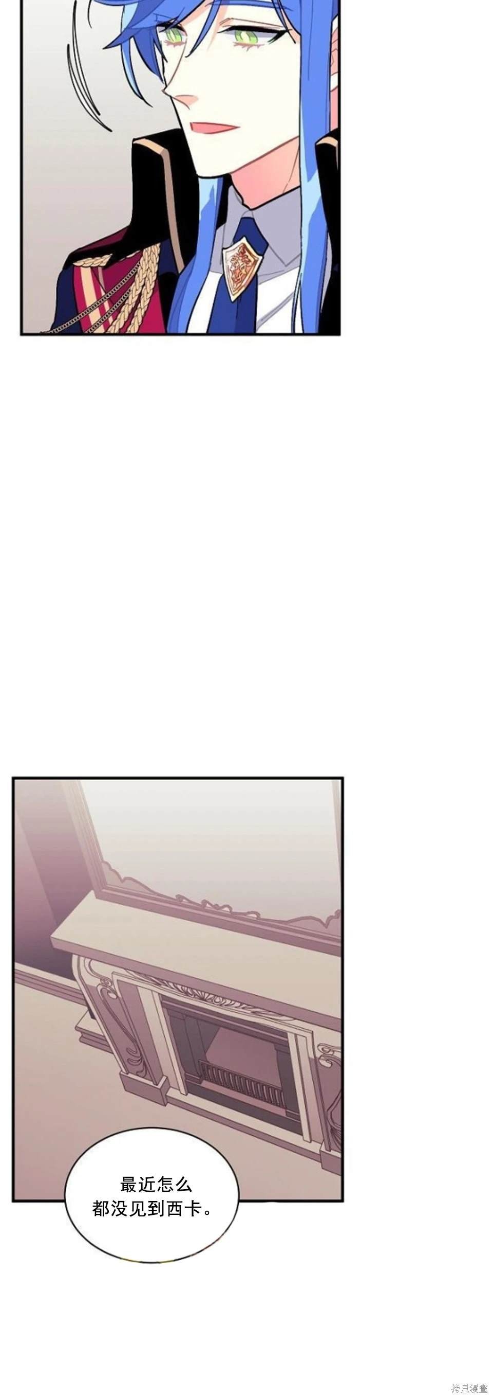 第80话