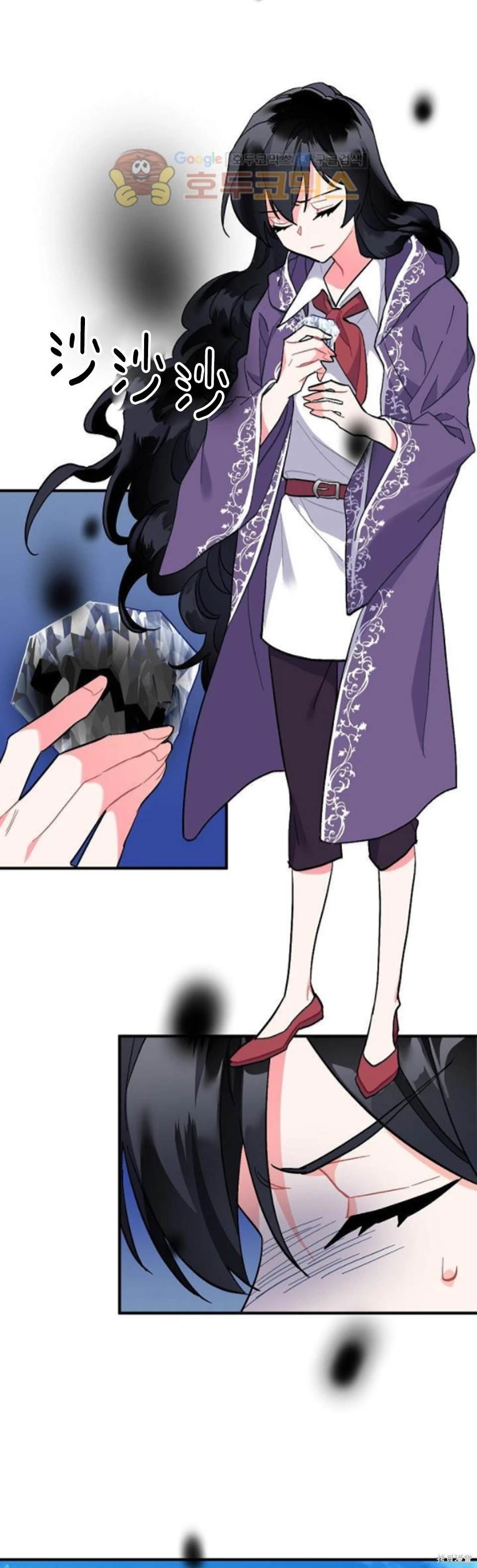 第86话