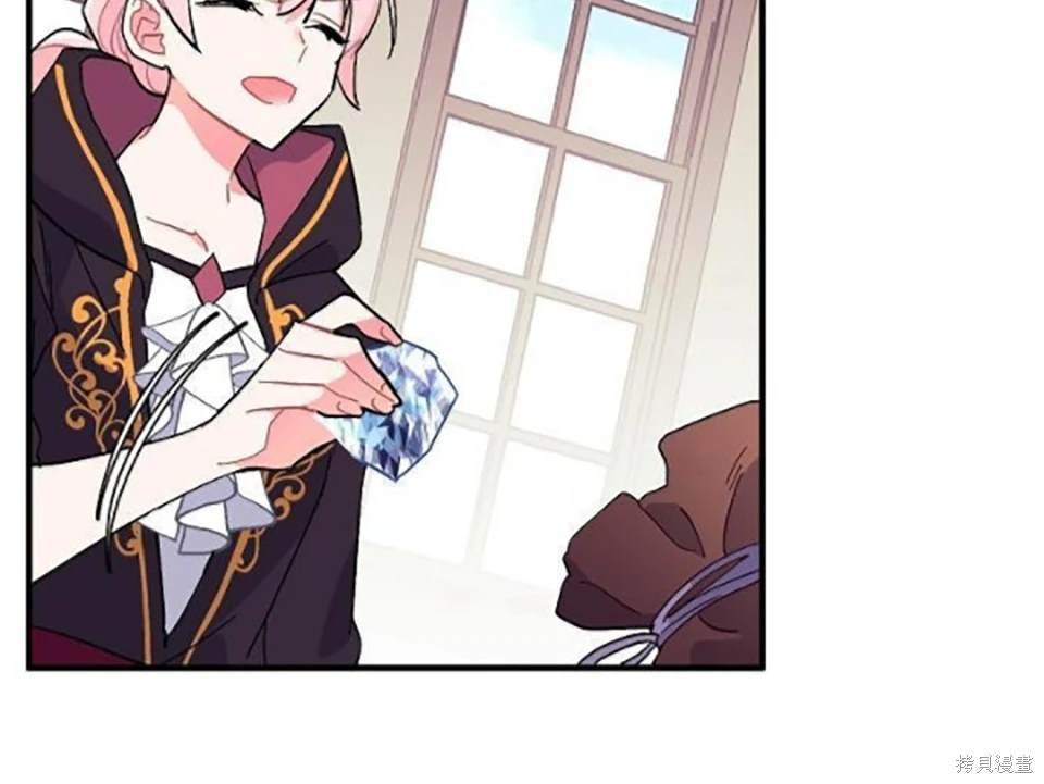 第87话