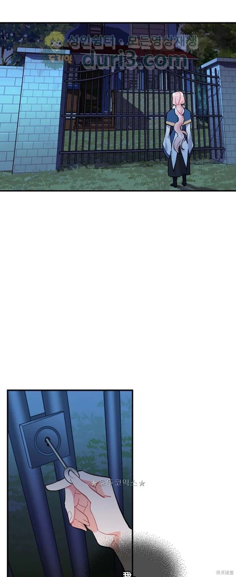 第89话