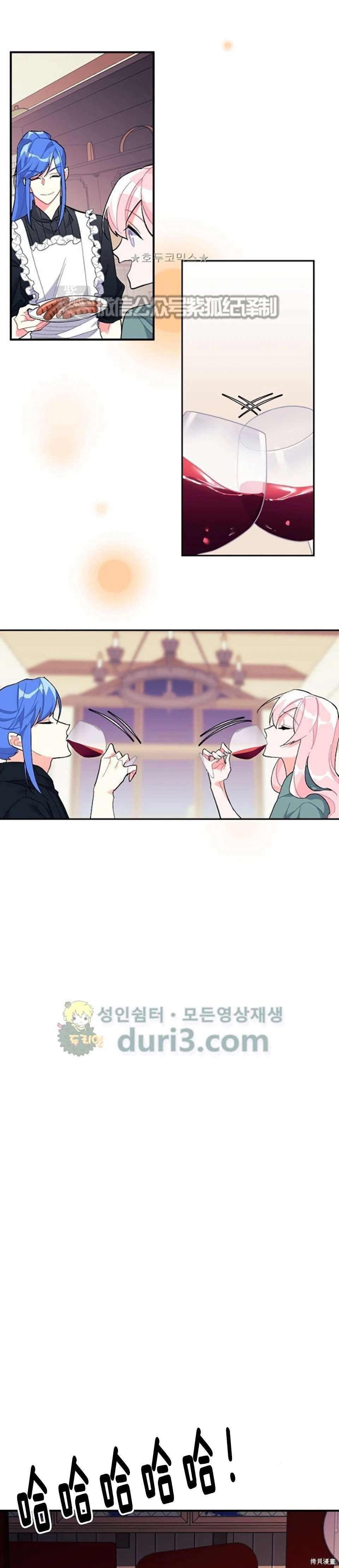 第91话
