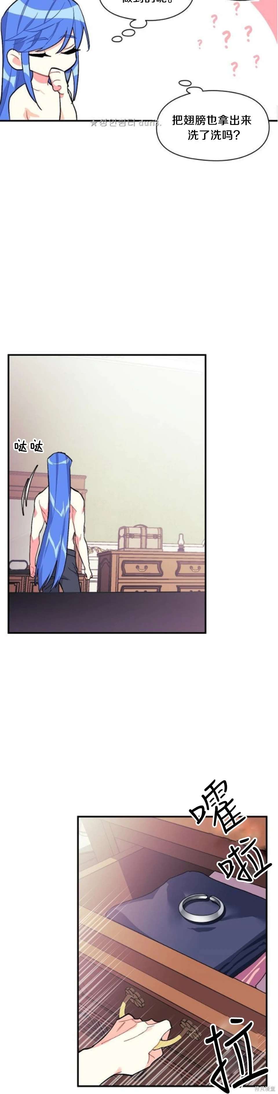 第92话