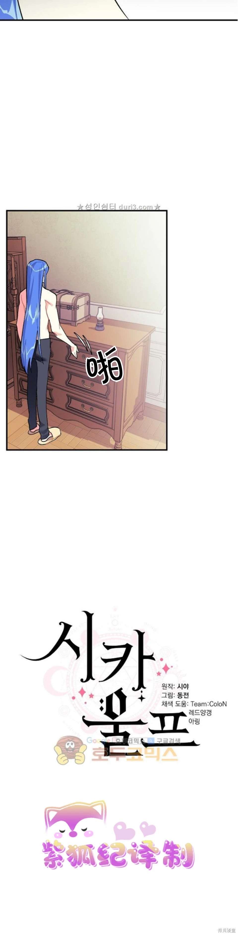 第92话