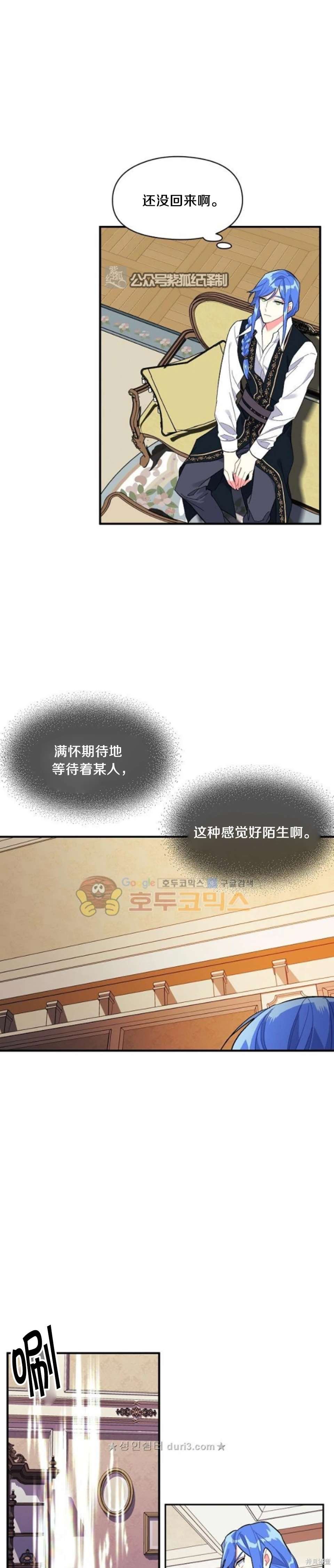 第92话