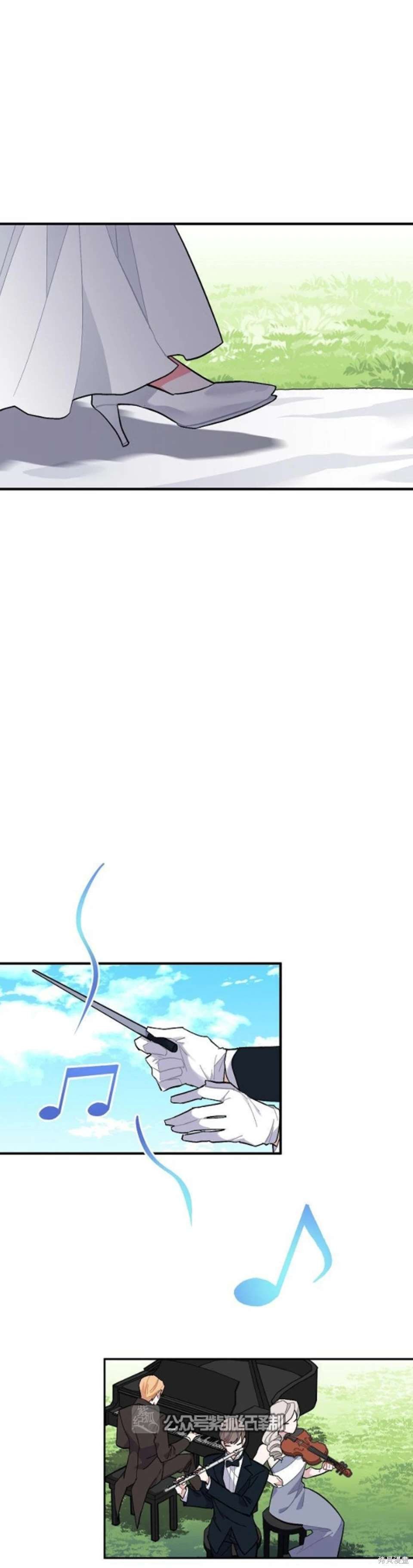 第94话