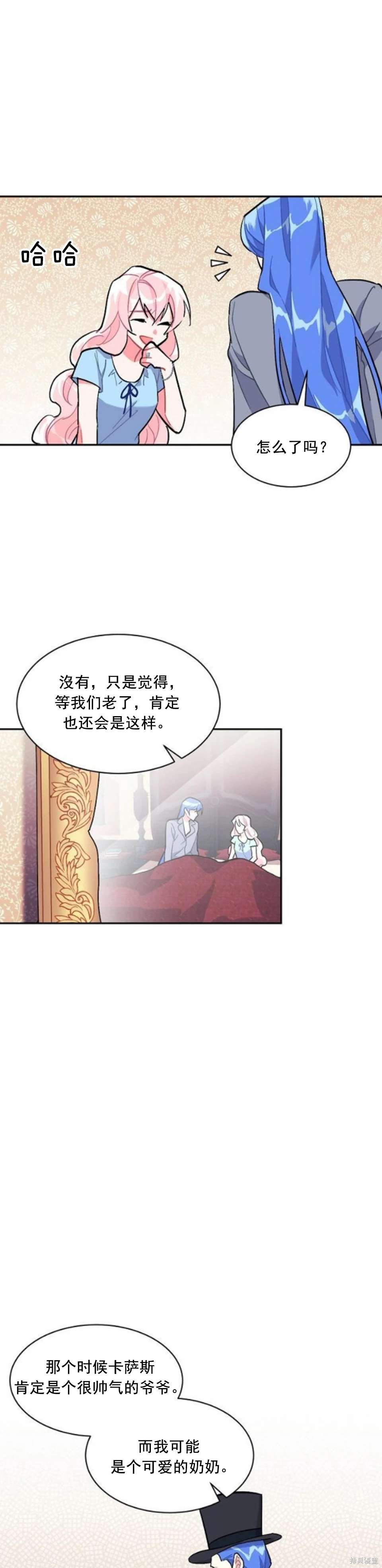 第94话