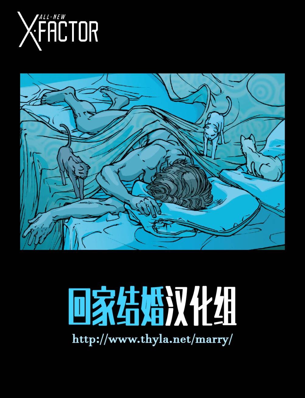 第15卷