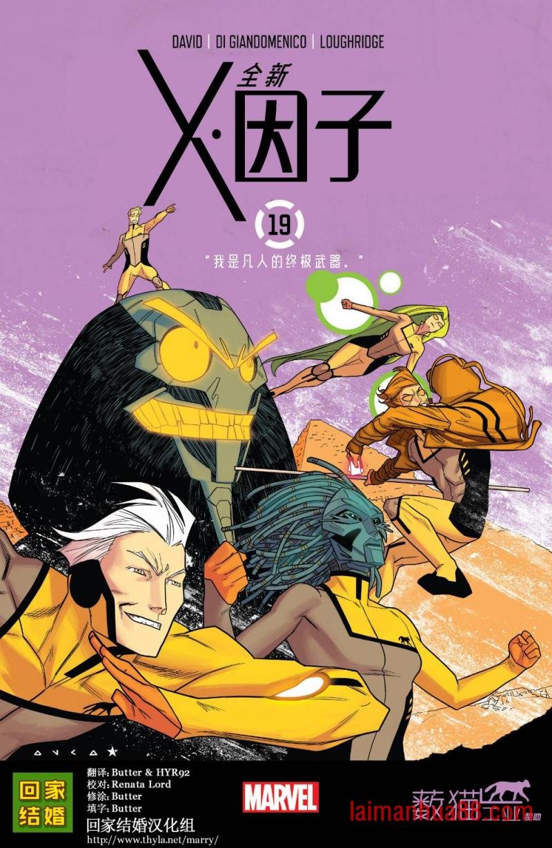 第19卷