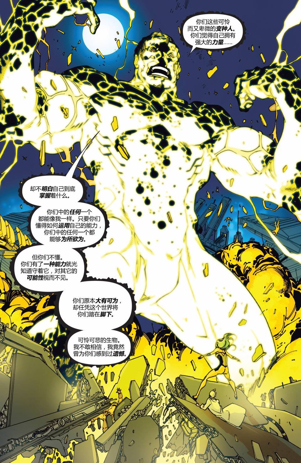 第02卷