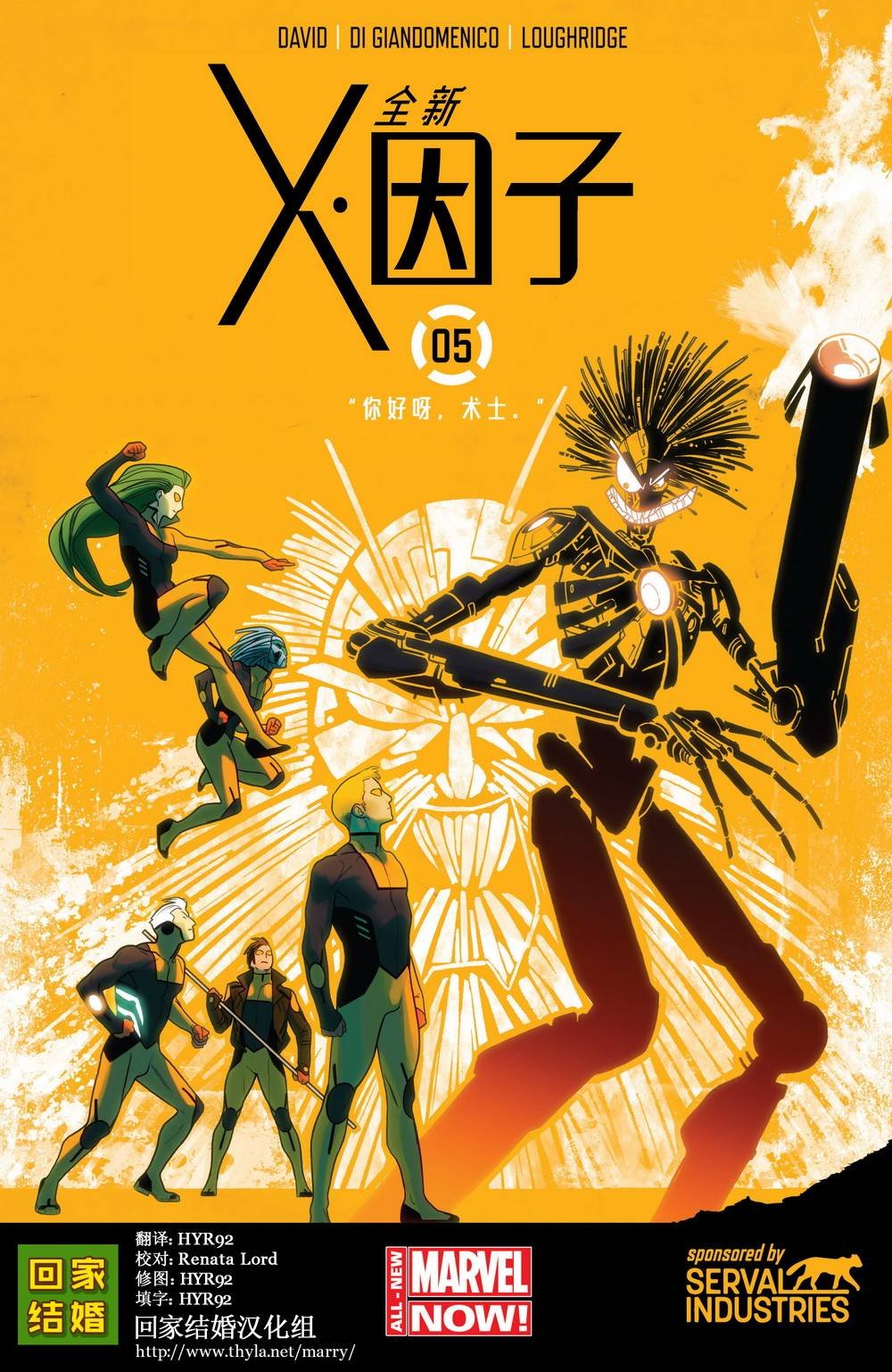 第05卷