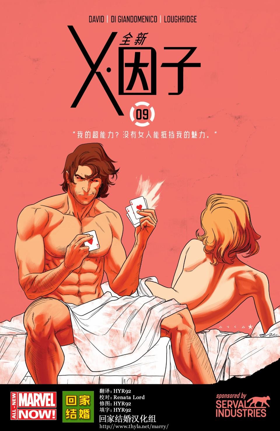 第09卷