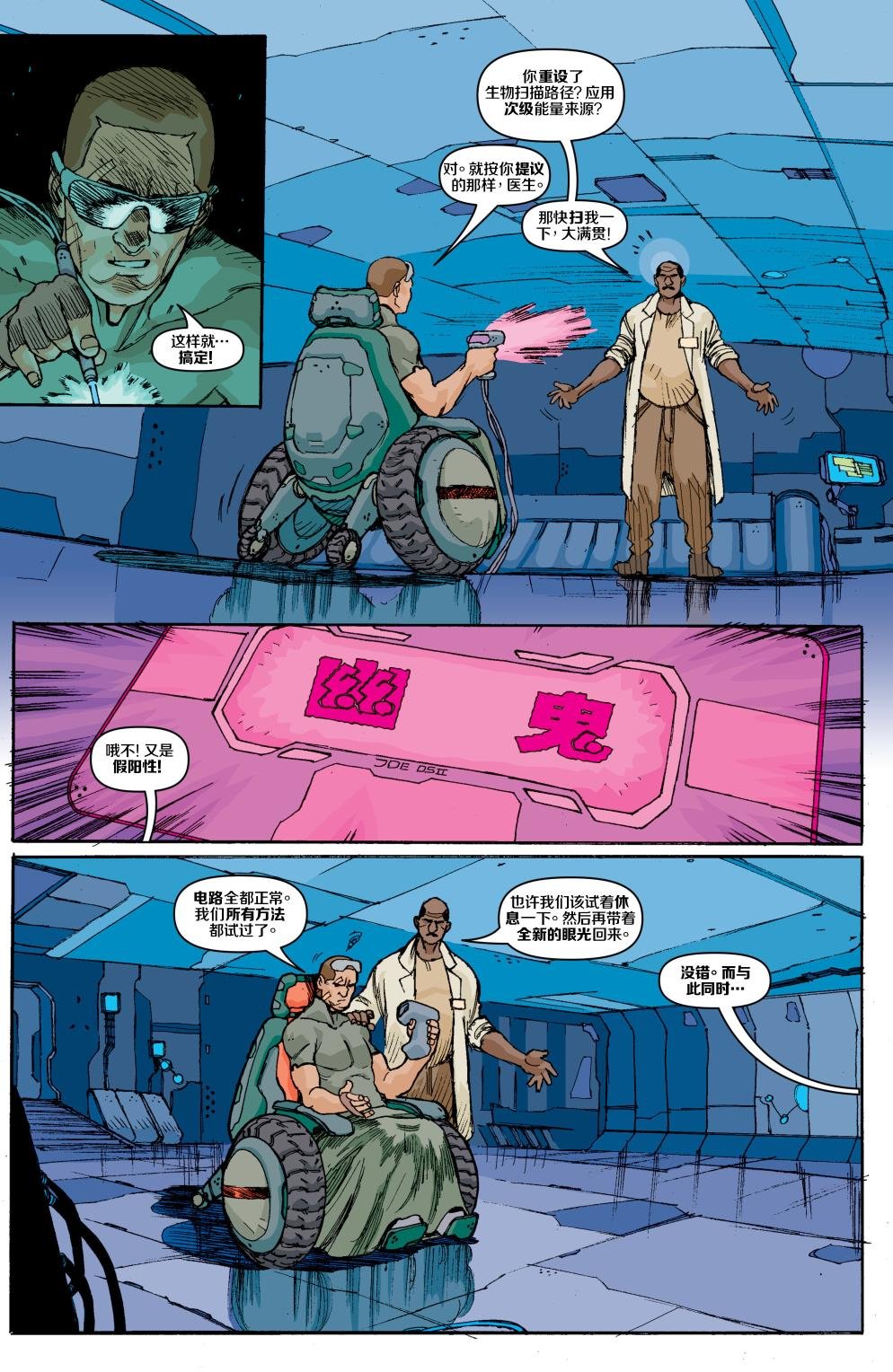 第02卷