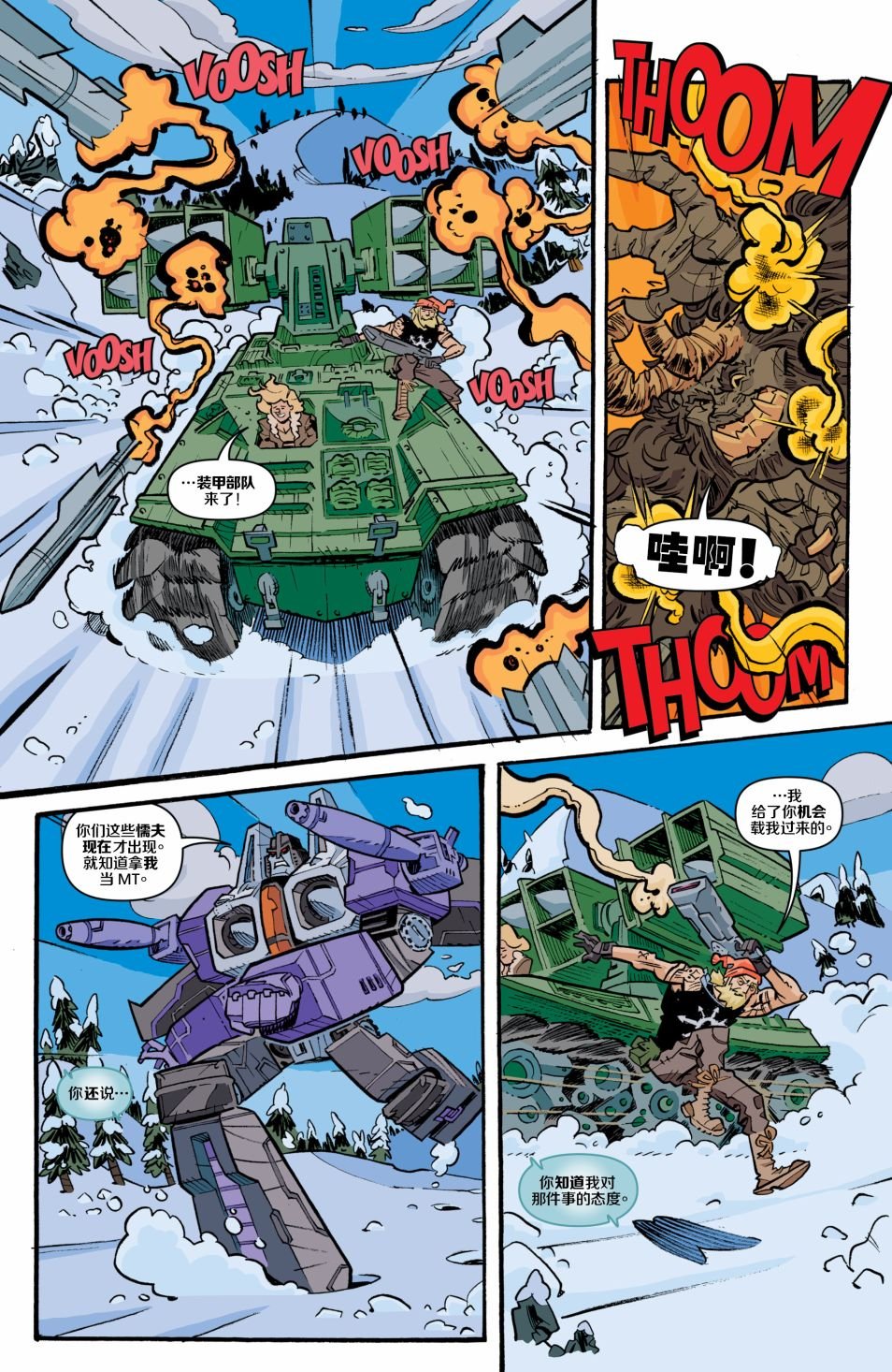 第05卷