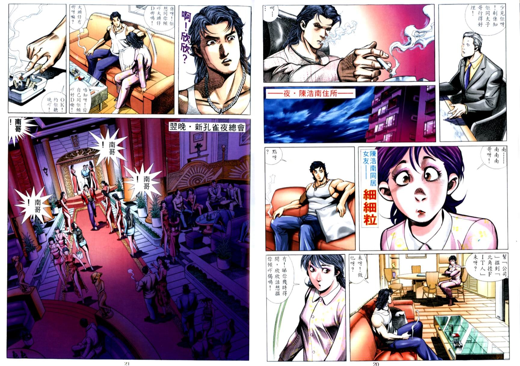 第01卷